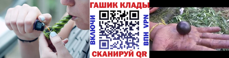 Где купить наркотики Дюртюли Каннабис  СК  Гашиш  КОКАИН 