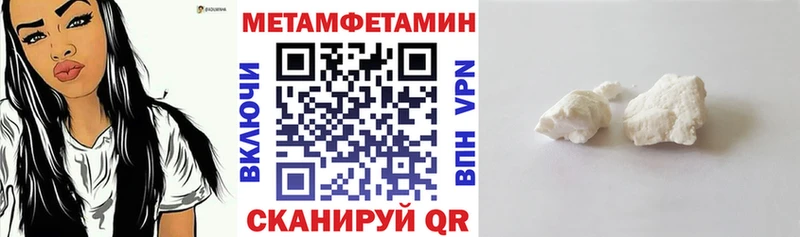 Амфетамин 98%  Дюртюли 