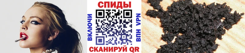 БУТИРАТ бутик  магазин  наркотиков  Дюртюли 