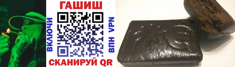 Гашиш 40% ТГК Дюртюли