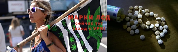 MDMA Алзамай