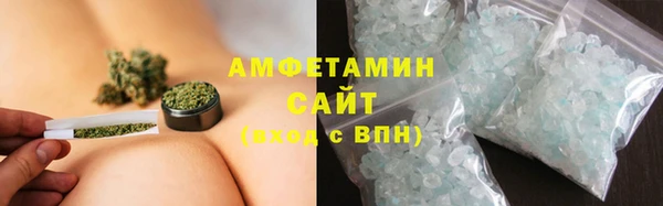 MDMA Алзамай