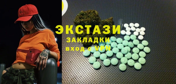 марихуана Алексин