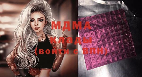 марихуана Алексин