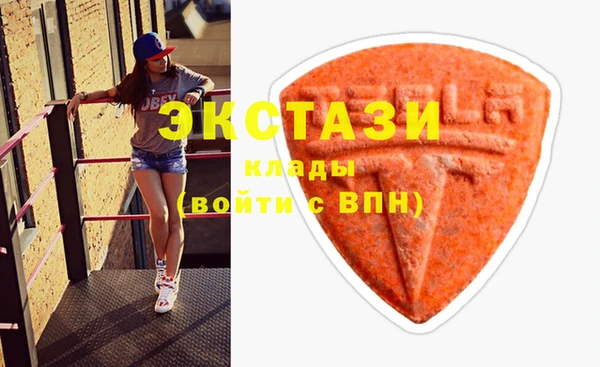 MDMA Алзамай