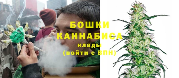 MDMA Алзамай