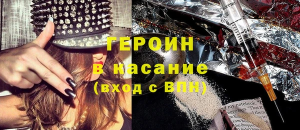 MDMA Алзамай