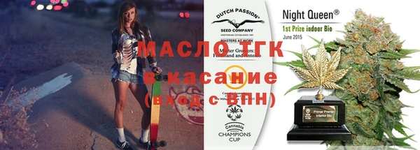 таблы Алексеевка