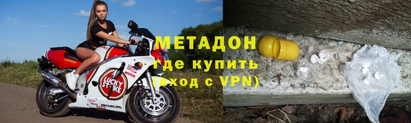 таблы Алексеевка