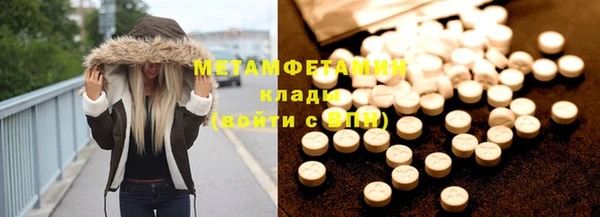 MDMA Алзамай
