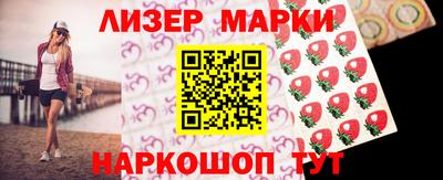 альфа пвп VHQ Краснокаменск