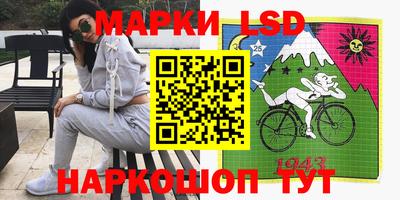 кокаин премиум Краснодар