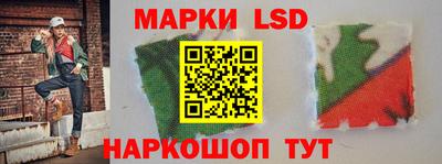 альфа пвп VHQ Краснокаменск