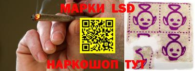альфа пвп VHQ Краснокаменск