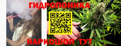 альфа пвп VHQ Краснокаменск