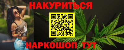a pvp Краснознаменск
