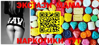 альфа пвп VHQ Краснокаменск