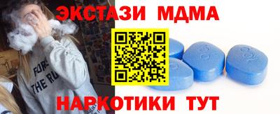 a pvp Краснознаменск