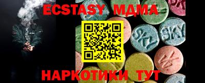 a pvp Краснознаменск