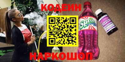 a pvp Краснознаменск