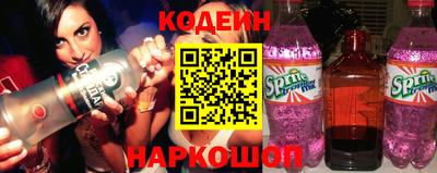 альфа пвп VHQ Краснокаменск