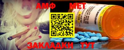 a pvp Краснознаменск