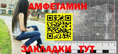 a pvp Краснознаменск