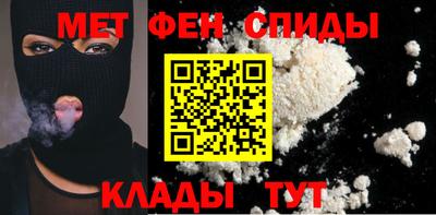 a pvp Краснознаменск