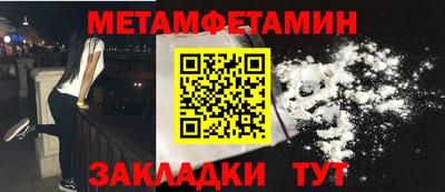 a pvp Краснознаменск