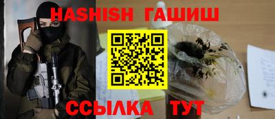 кокаин премиум Краснодар