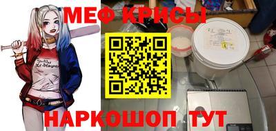 a pvp Краснознаменск