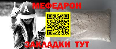 a pvp Краснознаменск