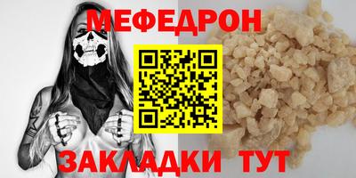 a pvp Краснознаменск