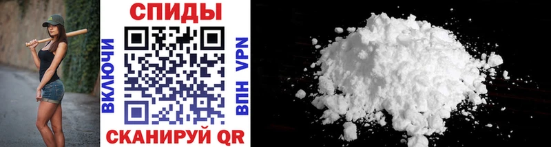 darknet состав  Дюртюли  Первитин пудра 