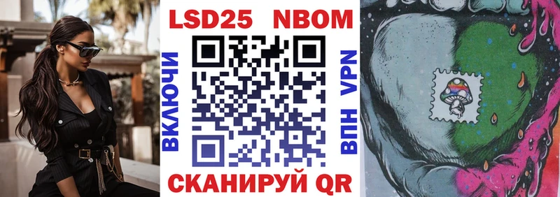 blacksprut ONION  наркотики  Дюртюли  Наркотические марки 1,5мг 